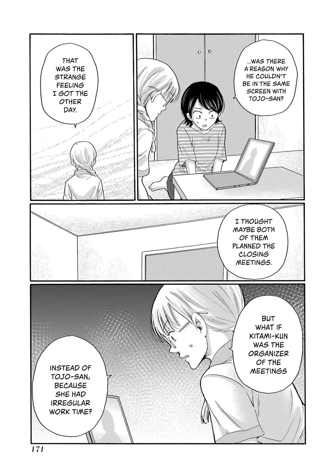Let’s Start The Closing Meeting. ~ So Begins The Bullying Trial ~ Chapter 20 page 13 - Chapter 20: Organizer