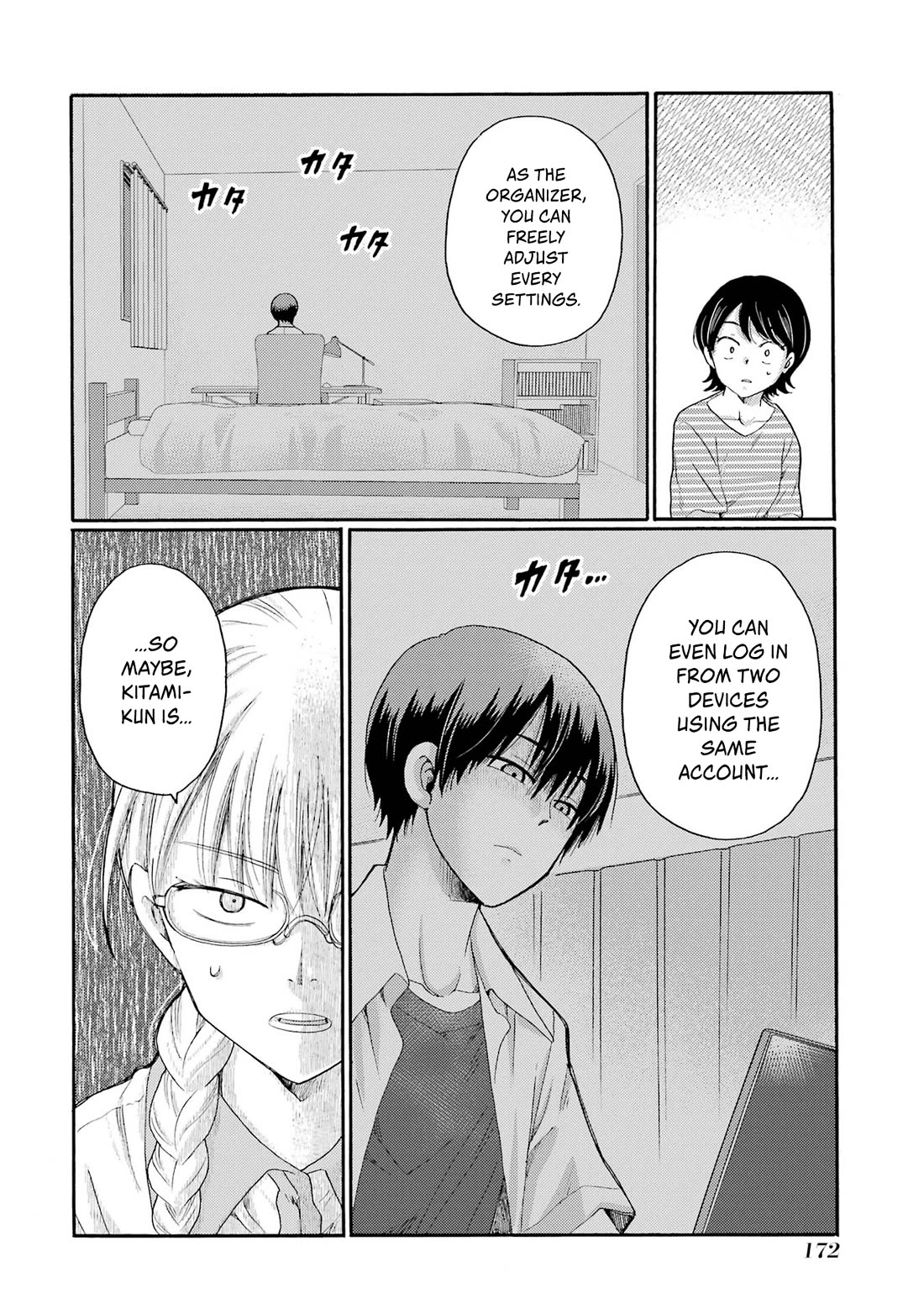 Let’s Start The Closing Meeting. ~ So Begins The Bullying Trial ~ Chapter 20 page 14 - Chapter 20: Organizer