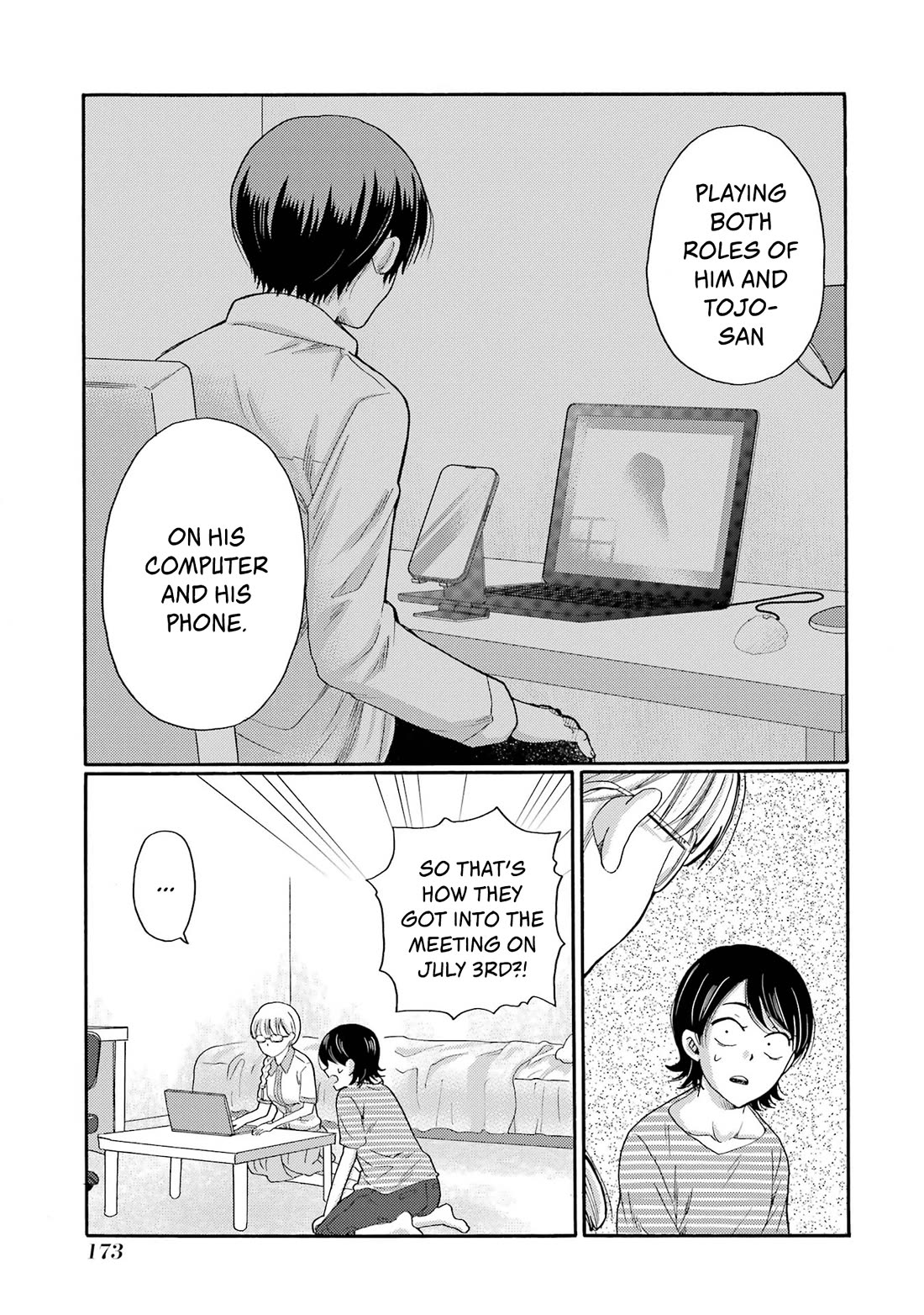 Let’s Start The Closing Meeting. ~ So Begins The Bullying Trial ~ Chapter 20 page 15 - Chapter 20: Organizer