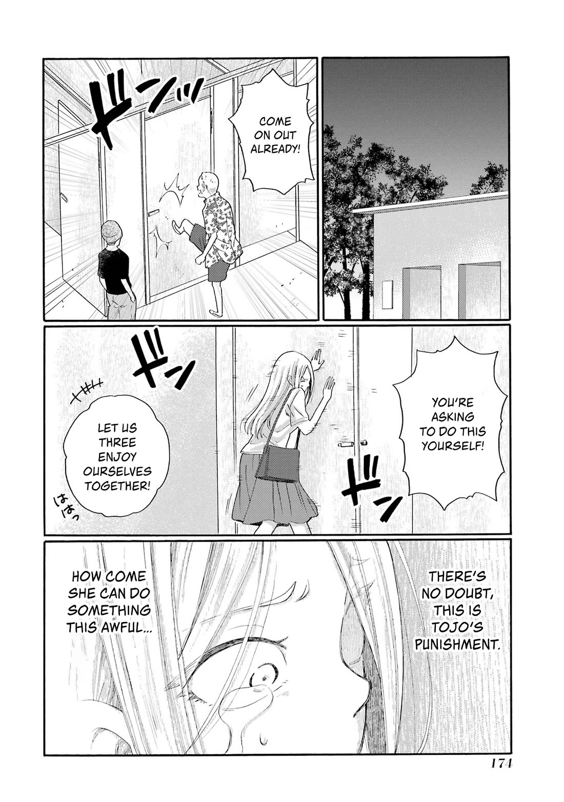 Let’s Start The Closing Meeting. ~ So Begins The Bullying Trial ~ Chapter 20 page 16 - Chapter 20: Organizer