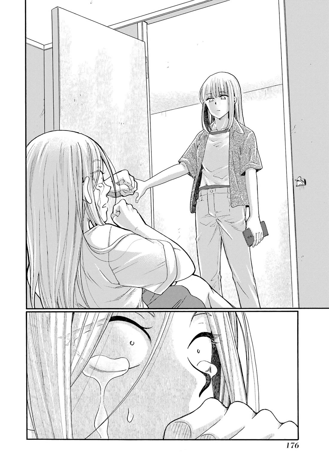 Let’s Start The Closing Meeting. ~ So Begins The Bullying Trial ~ Chapter 20 page 18 - Chapter 20: Organizer