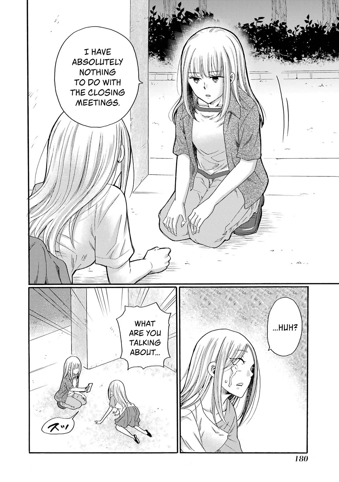 Let’s Start The Closing Meeting. ~ So Begins The Bullying Trial ~ Chapter 20 page 22 - Chapter 20: Organizer