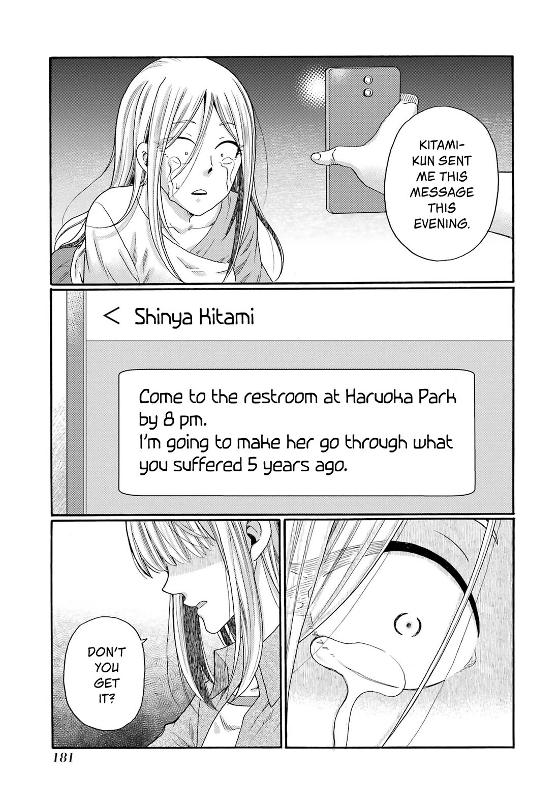 Let’s Start The Closing Meeting. ~ So Begins The Bullying Trial ~ Chapter 20 page 23 - Chapter 20: Organizer