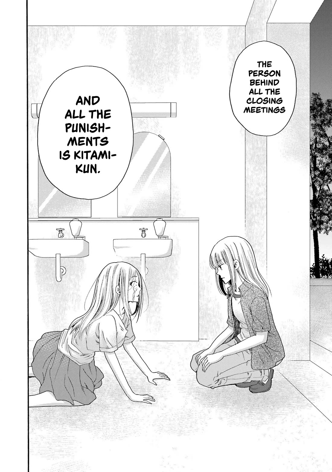 Let’s Start The Closing Meeting. ~ So Begins The Bullying Trial ~ Chapter 20 page 24 - Chapter 20: Organizer