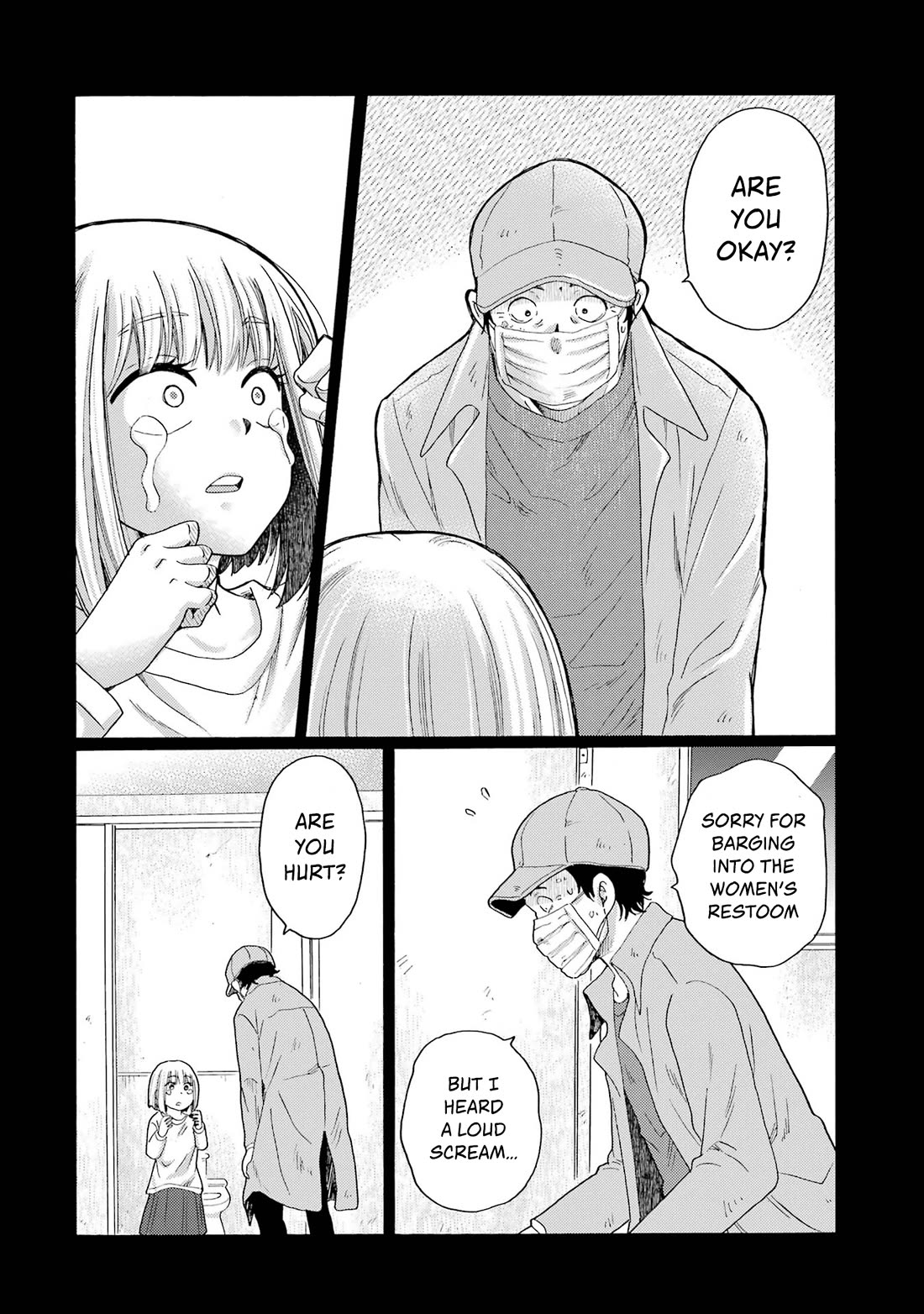 Let’s Start The Closing Meeting. ~ So Begins The Bullying Trial ~ Chapter 20 page 28 - Chapter 20: Organizer