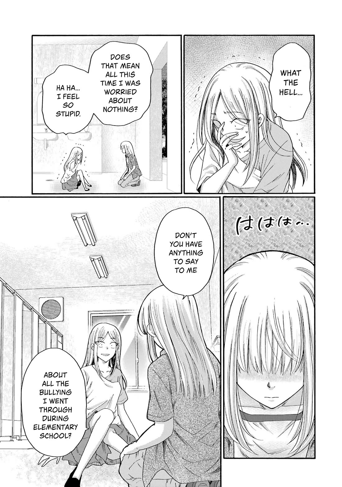 Let’s Start The Closing Meeting. ~ So Begins The Bullying Trial ~ Chapter 20 page 31 - Chapter 20: Organizer