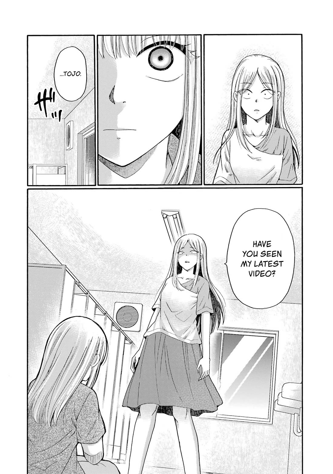 Let’s Start The Closing Meeting. ~ So Begins The Bullying Trial ~ Chapter 20 page 32 - Chapter 20: Organizer