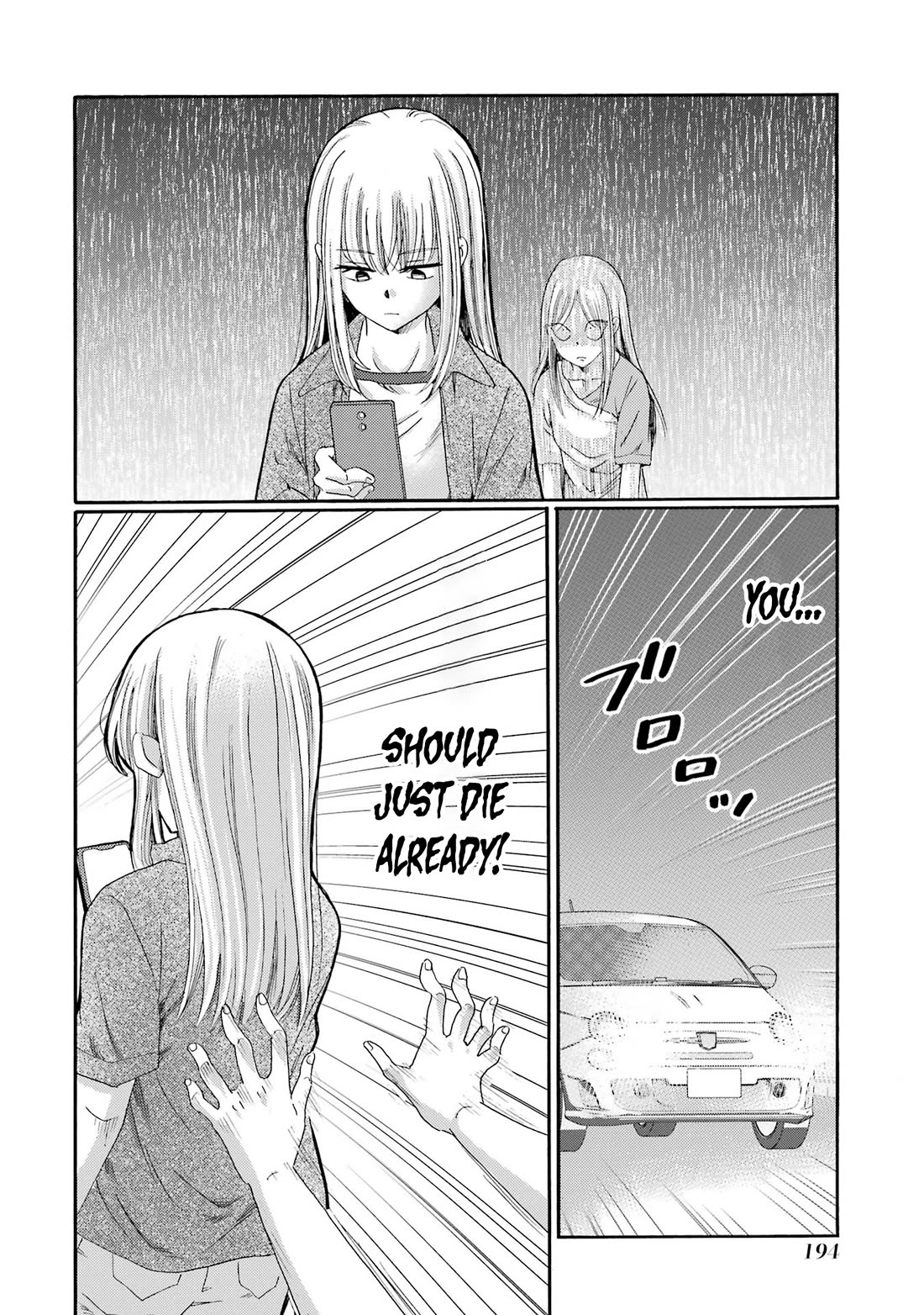 Let’s Start The Closing Meeting. ~ So Begins The Bullying Trial ~ Chapter 20 page 36 - Chapter 20: Organizer