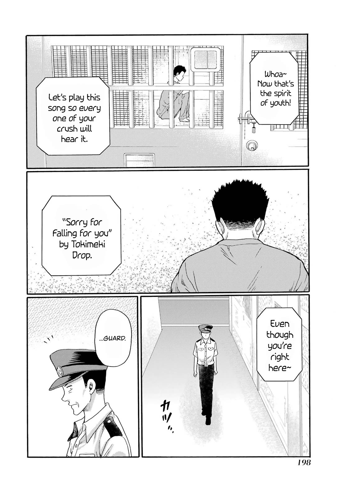 Let’s Start The Closing Meeting. ~ So Begins The Bullying Trial ~ Chapter 20 page 40 - Chapter 20: Organizer
