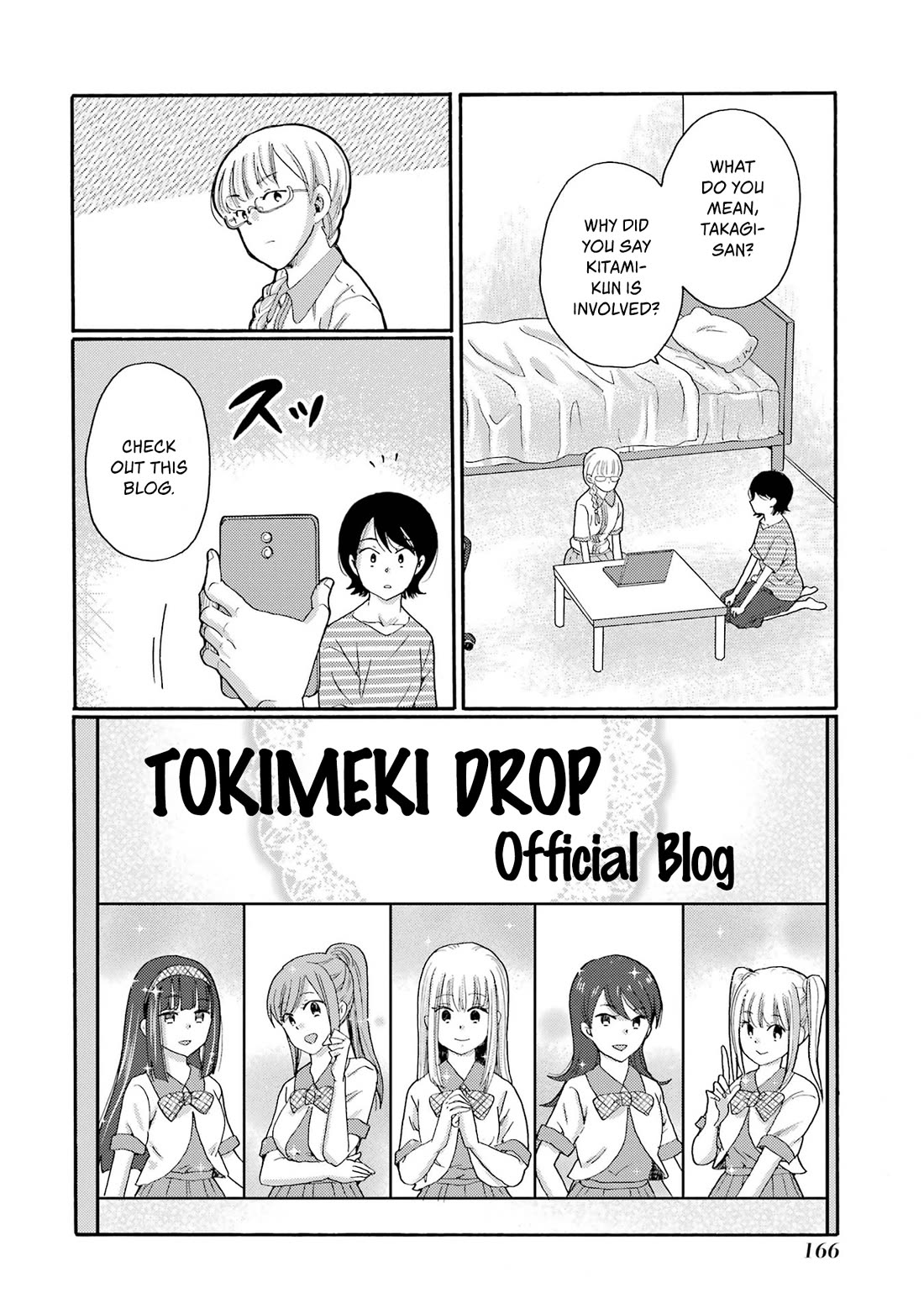 Let’s Start The Closing Meeting. ~ So Begins The Bullying Trial ~ Chapter 20 page 8 - Chapter 20: Organizer