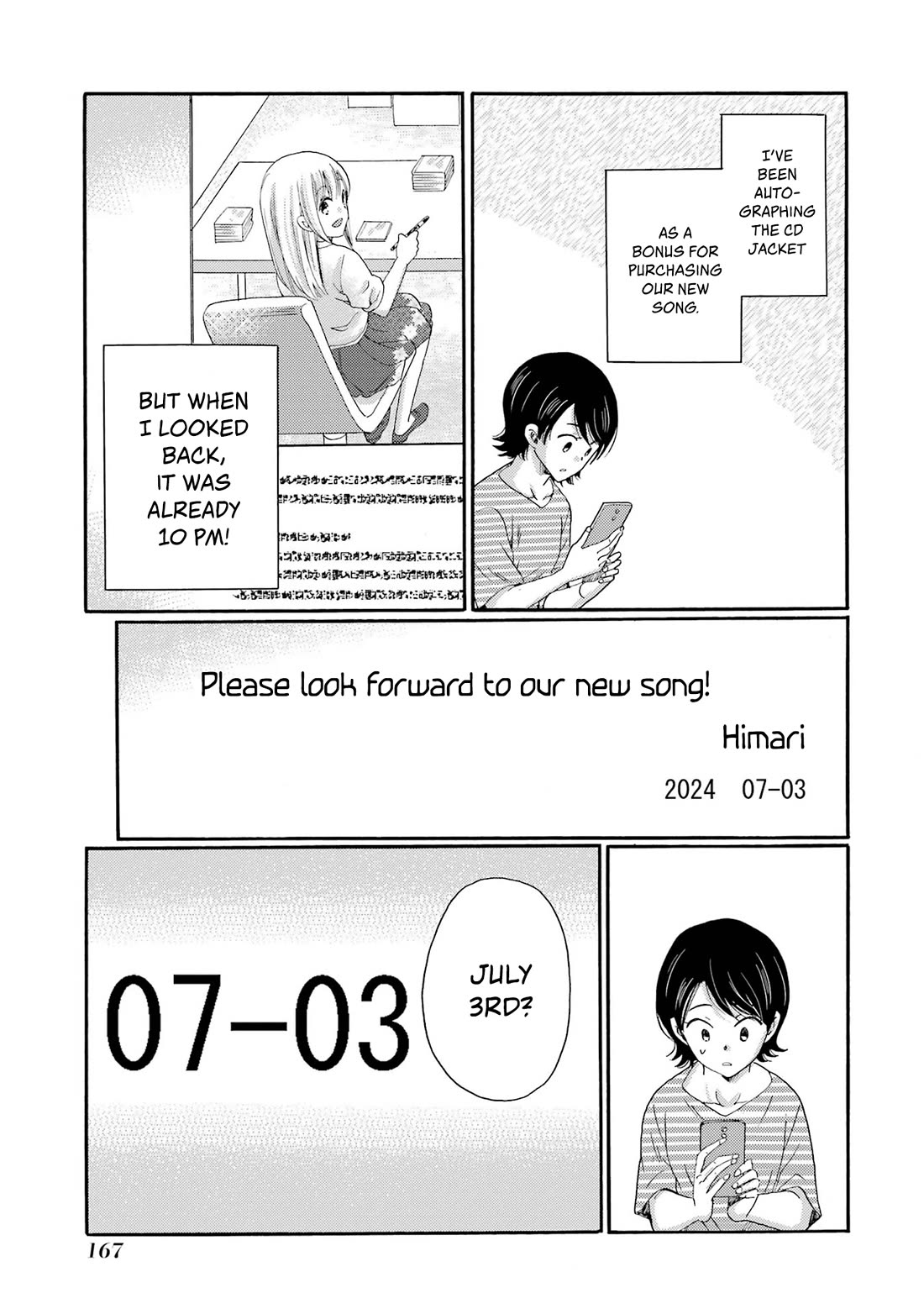 Let’s Start The Closing Meeting. ~ So Begins The Bullying Trial ~ Chapter 20 page 9 - Chapter 20: Organizer
