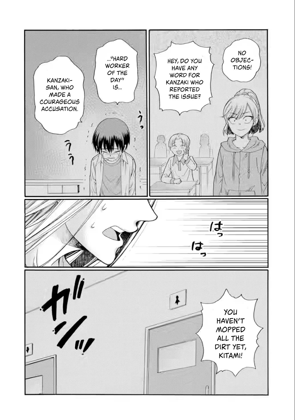 Let’s Start The Closing Meeting. ~ So Begins The Bullying Trial ~ Chapter 21 page 10 - Chapter 21: Choices