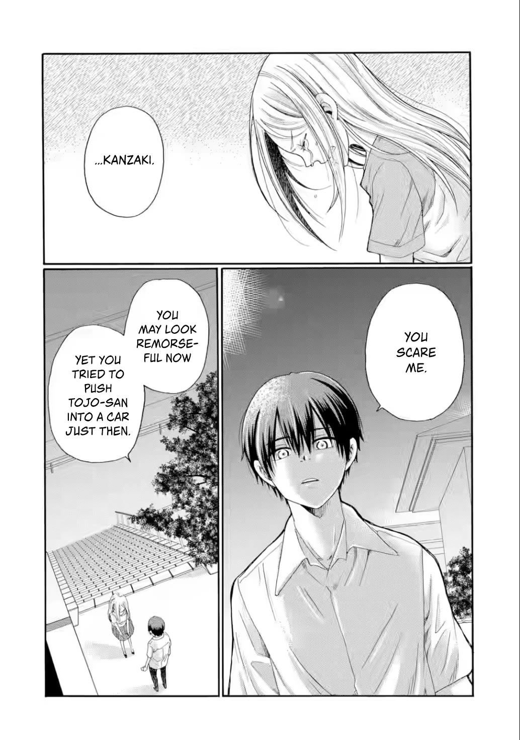 Let’s Start The Closing Meeting. ~ So Begins The Bullying Trial ~ Chapter 21 page 14 - Chapter 21: Choices