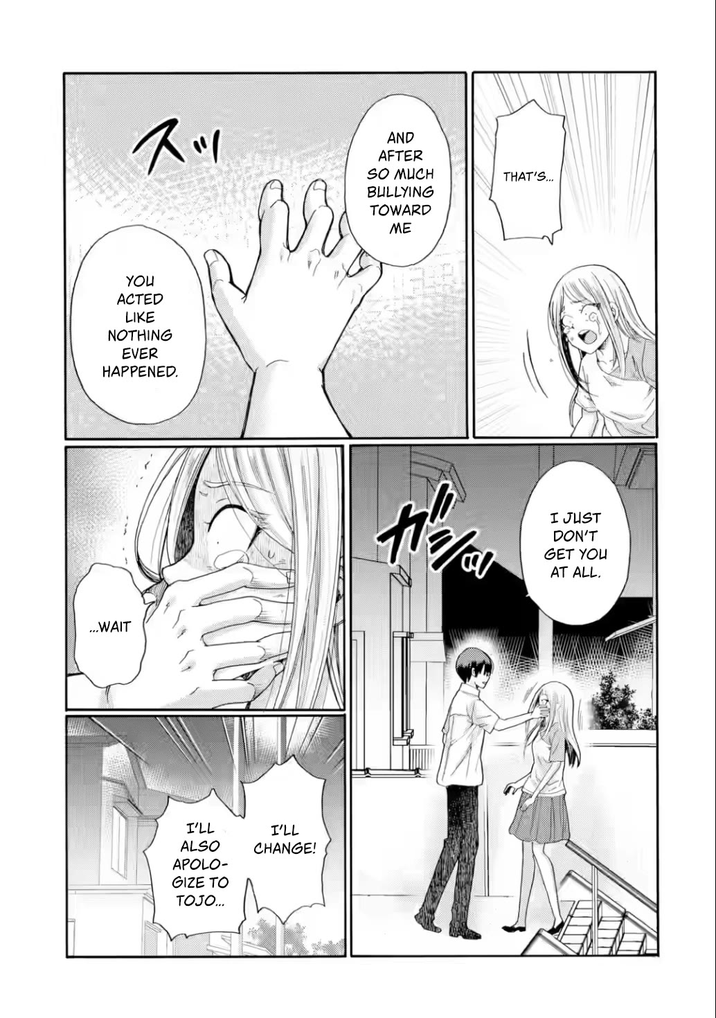 Let’s Start The Closing Meeting. ~ So Begins The Bullying Trial ~ Chapter 21 page 15 - Chapter 21: Choices