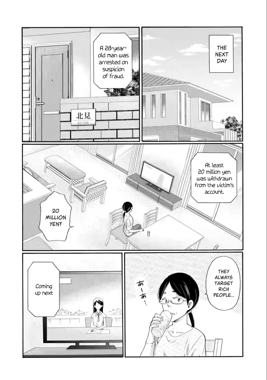 Let’s Start The Closing Meeting. ~ So Begins The Bullying Trial ~ Chapter 21 page 18 - Chapter 21: Choices