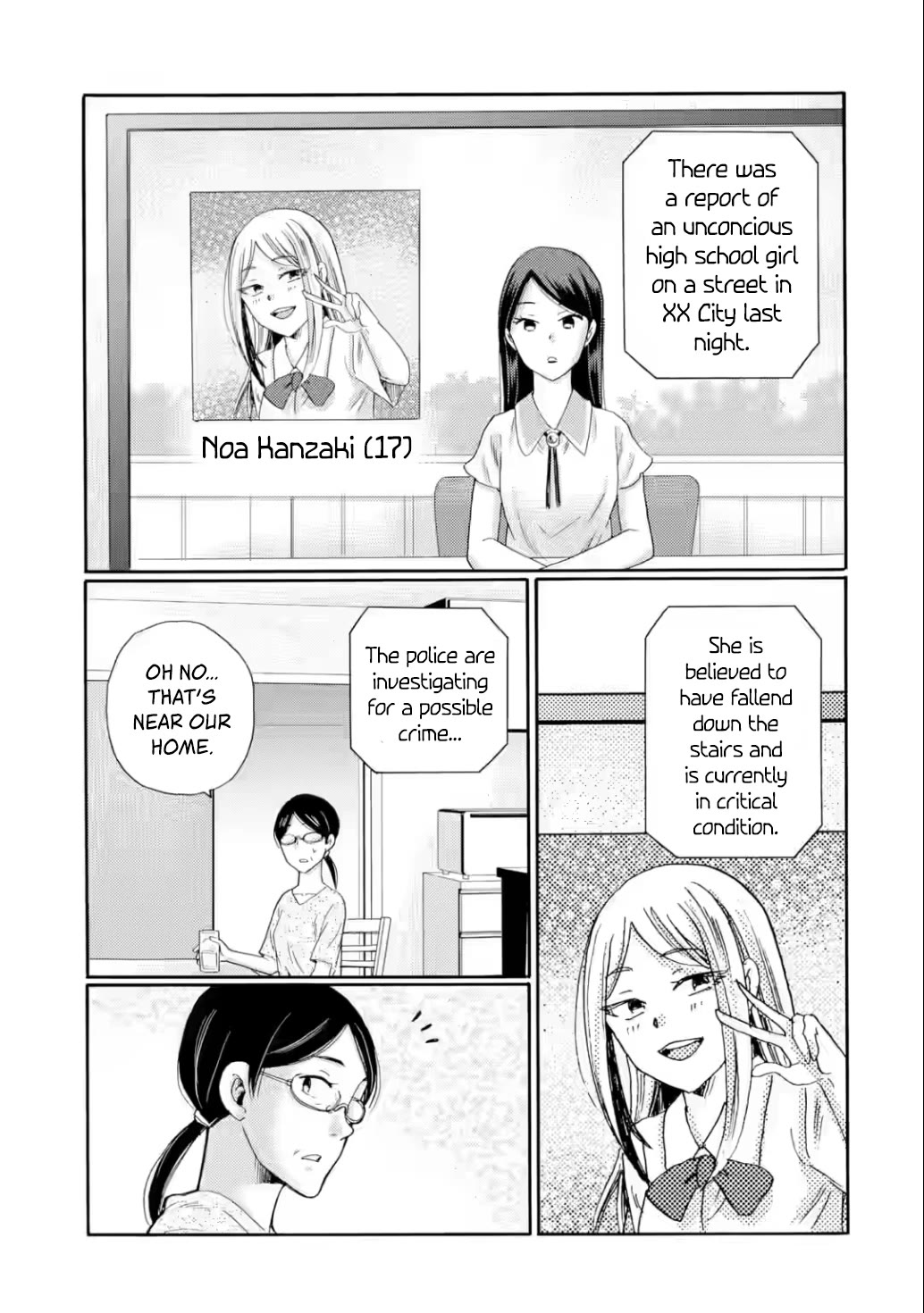 Let’s Start The Closing Meeting. ~ So Begins The Bullying Trial ~ Chapter 21 page 19 - Chapter 21: Choices