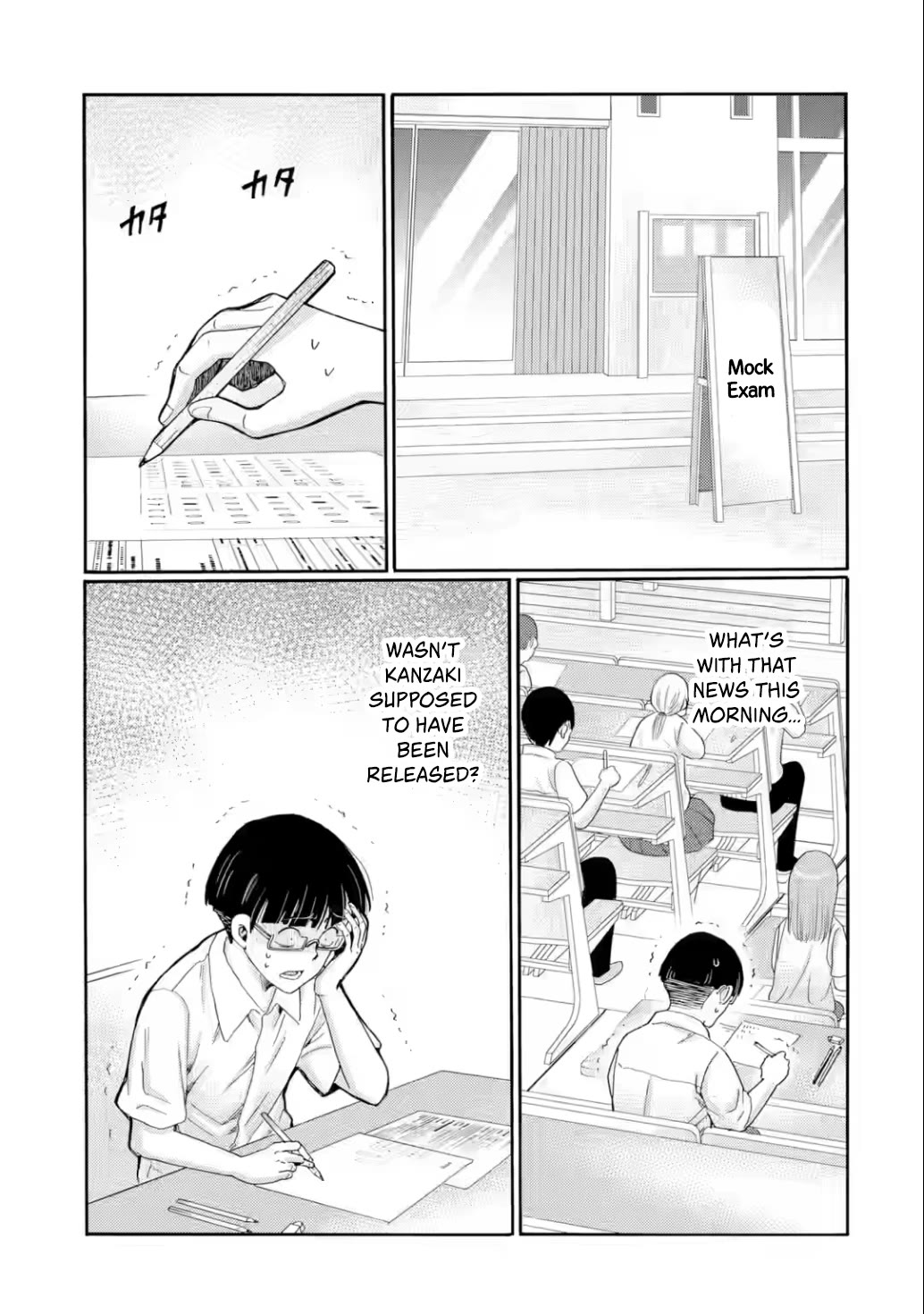 Let’s Start The Closing Meeting. ~ So Begins The Bullying Trial ~ Chapter 21 page 21 - Chapter 21: Choices