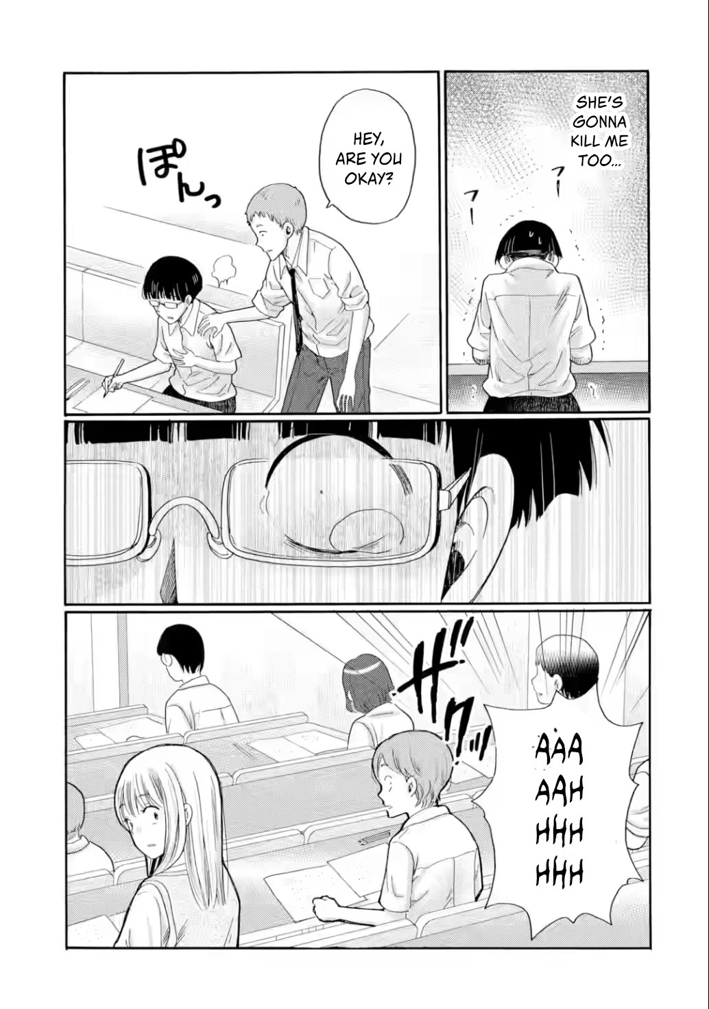 Let’s Start The Closing Meeting. ~ So Begins The Bullying Trial ~ Chapter 21 page 23 - Chapter 21: Choices