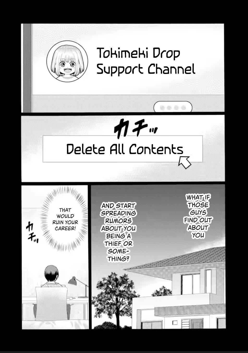 Let’s Start The Closing Meeting. ~ So Begins The Bullying Trial ~ Chapter 21 page 32 - Chapter 21: Choices