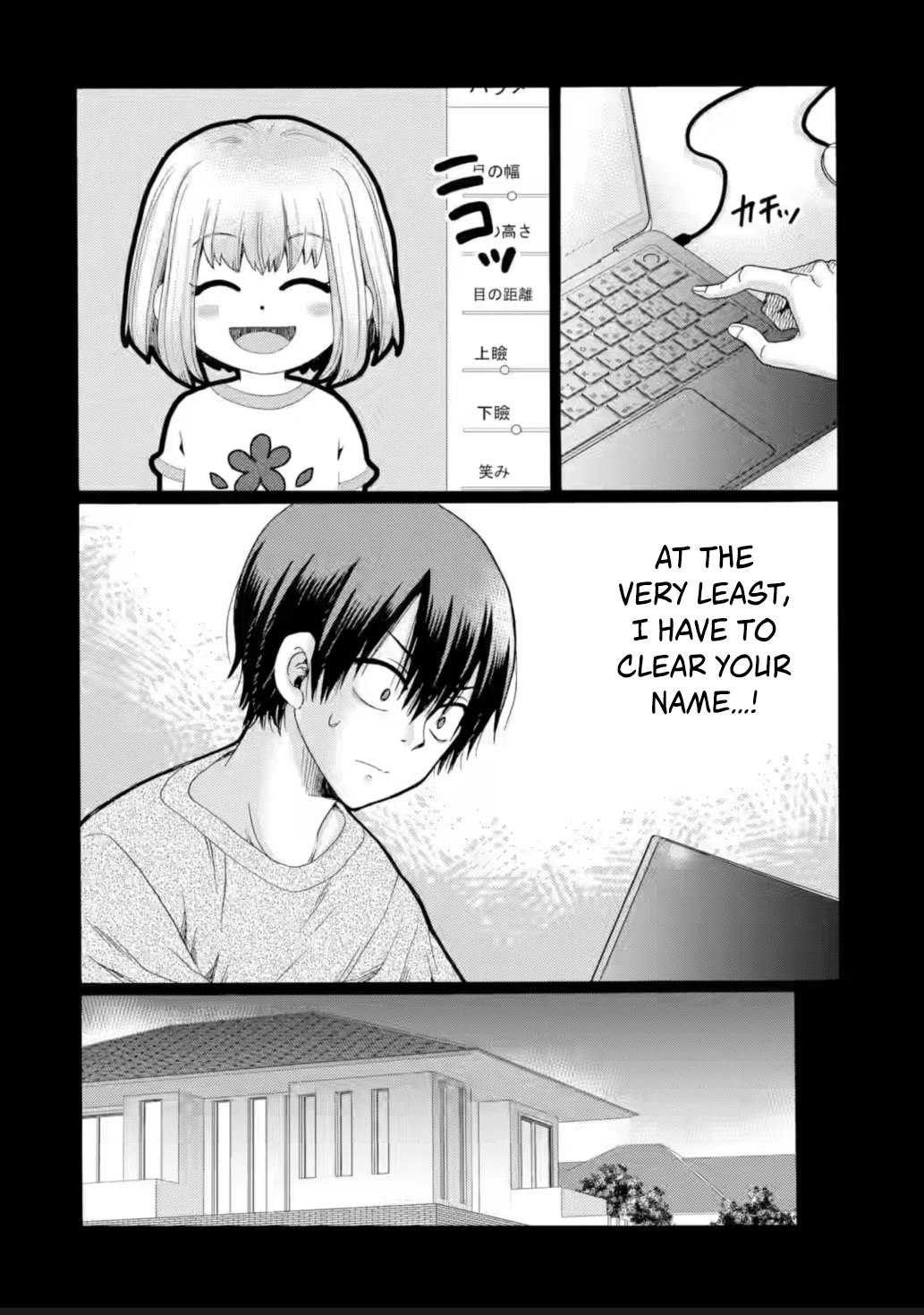 Let’s Start The Closing Meeting. ~ So Begins The Bullying Trial ~ Chapter 21 page 34 - Chapter 21: Choices