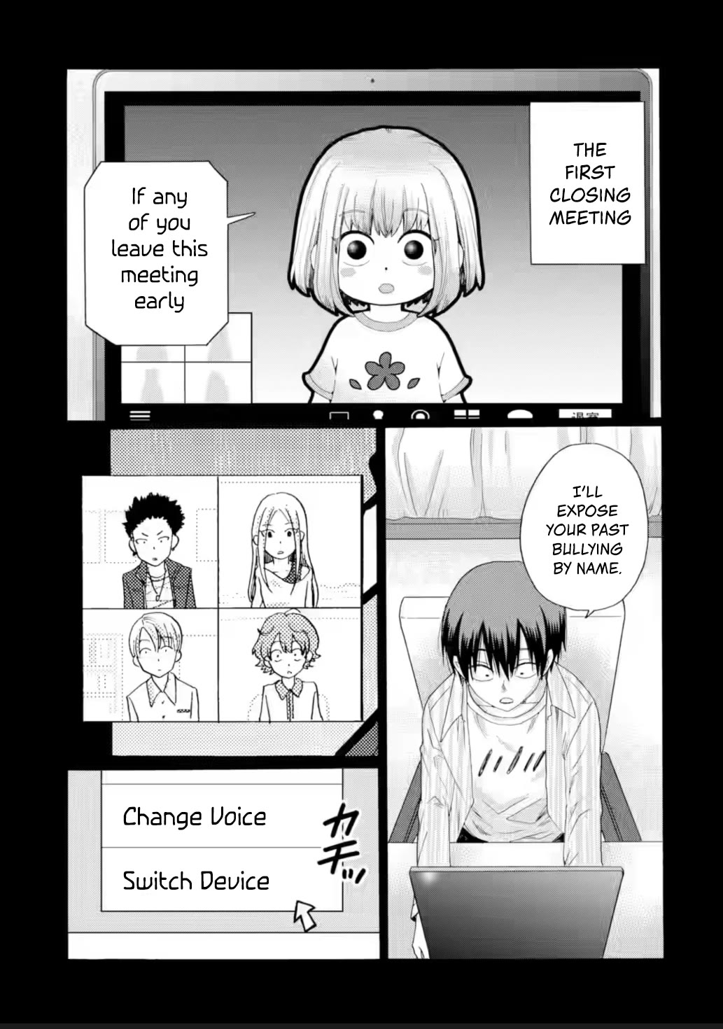 Let’s Start The Closing Meeting. ~ So Begins The Bullying Trial ~ Chapter 21 page 35 - Chapter 21: Choices
