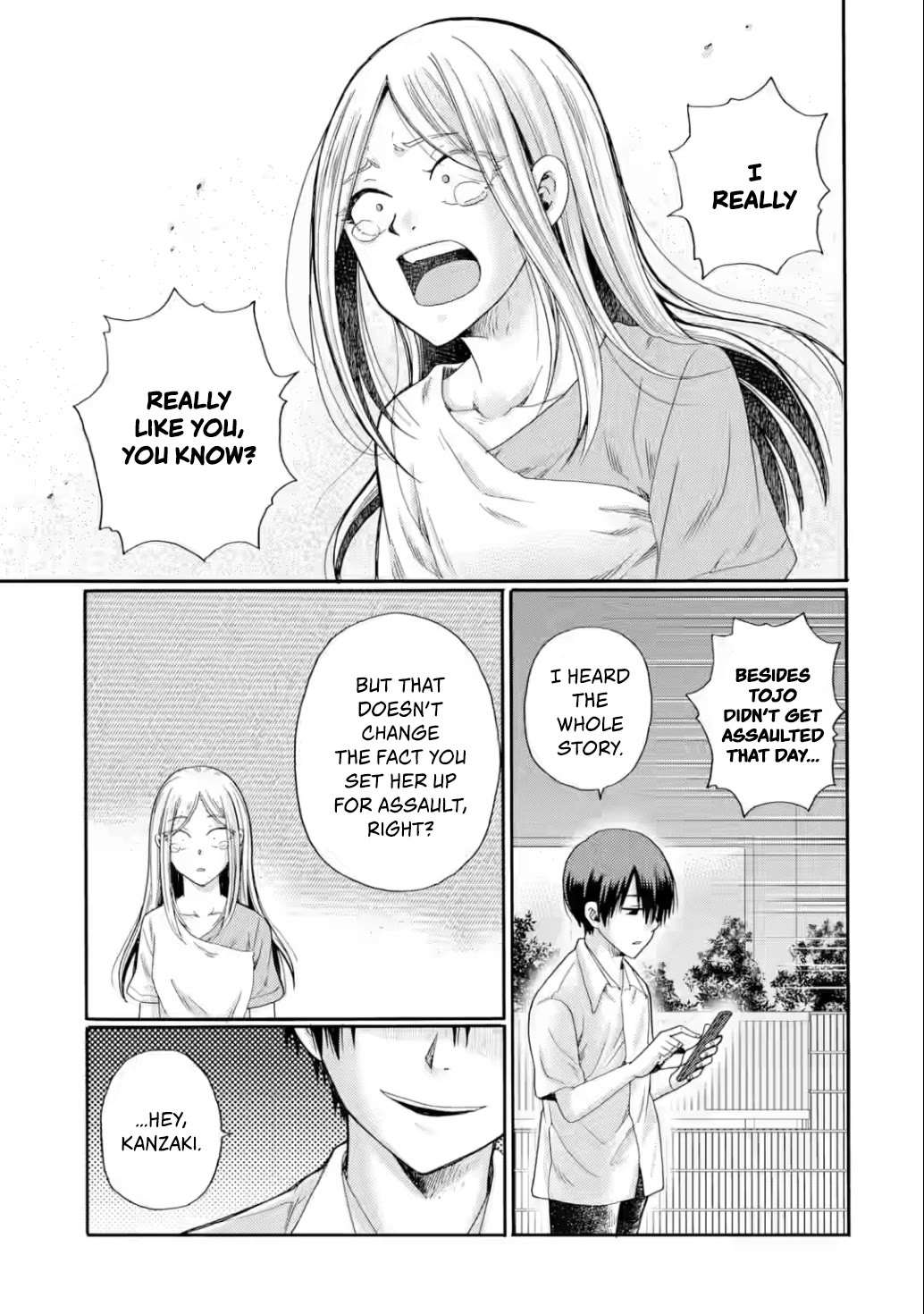 Let’s Start The Closing Meeting. ~ So Begins The Bullying Trial ~ Chapter 21 page 5 - Chapter 21: Choices
