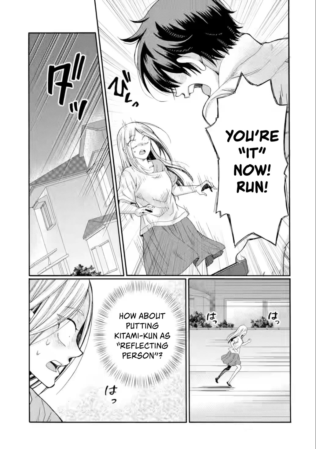 Let’s Start The Closing Meeting. ~ So Begins The Bullying Trial ~ Chapter 21 page 9 - Chapter 21: Choices