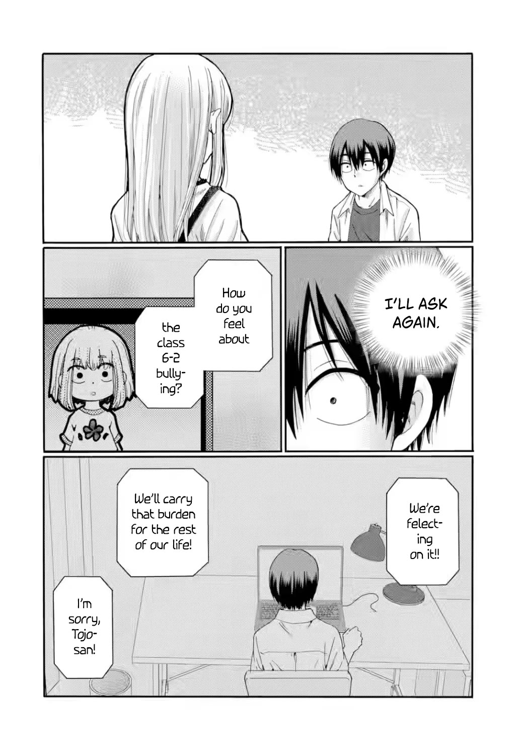 Let’s Start The Closing Meeting. ~ So Begins The Bullying Trial ~ Chapter 22 page 14 - Chapter 22: My Revenge