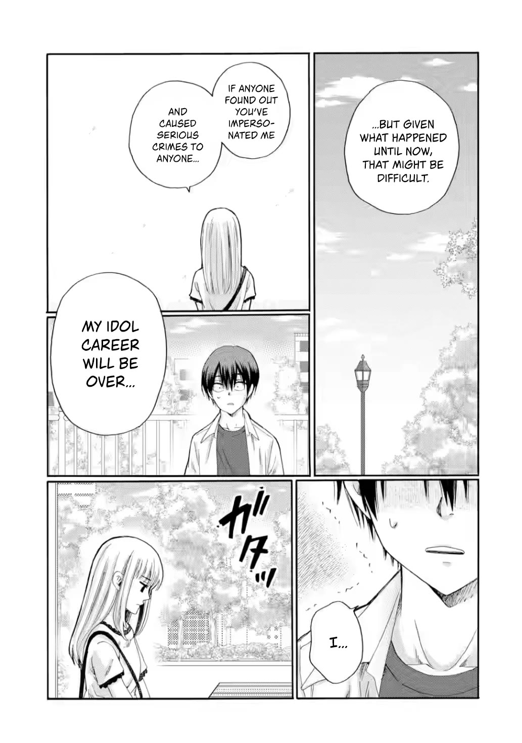 Let’s Start The Closing Meeting. ~ So Begins The Bullying Trial ~ Chapter 22 page 21 - Chapter 22: My Revenge