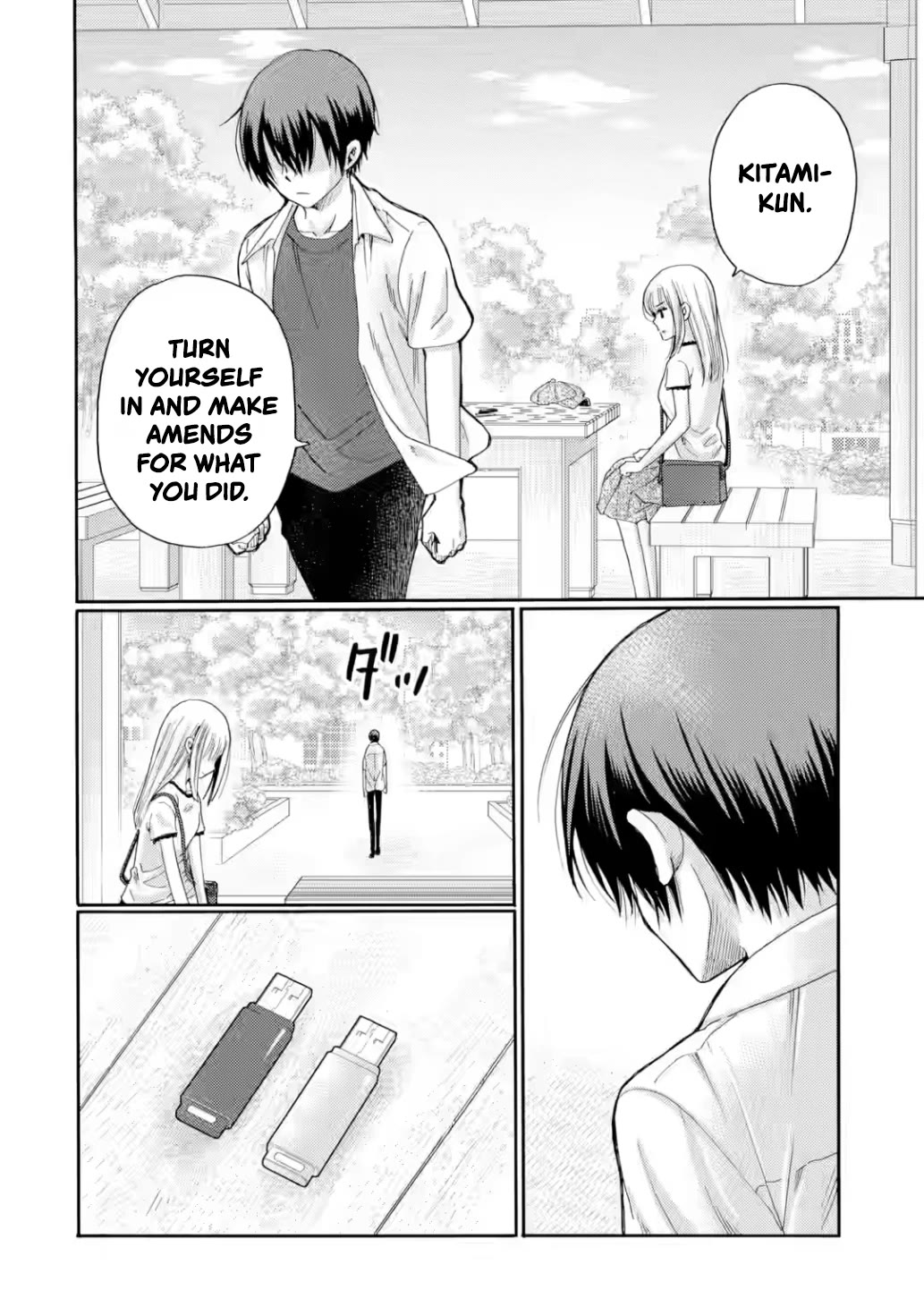 Let’s Start The Closing Meeting. ~ So Begins The Bullying Trial ~ Chapter 22 page 22 - Chapter 22: My Revenge
