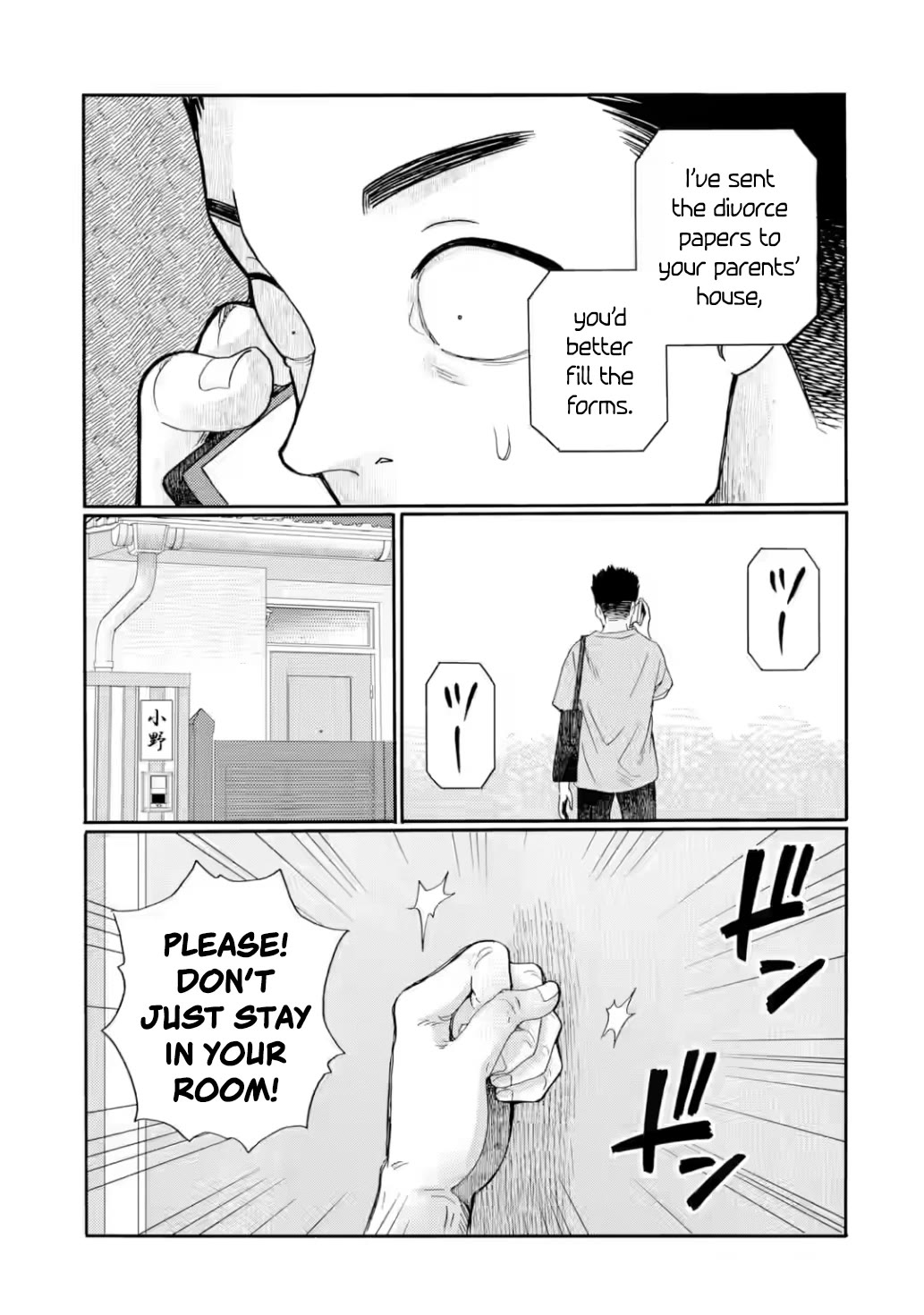 Let’s Start The Closing Meeting. ~ So Begins The Bullying Trial ~ Chapter 22 page 25 - Chapter 22: My Revenge