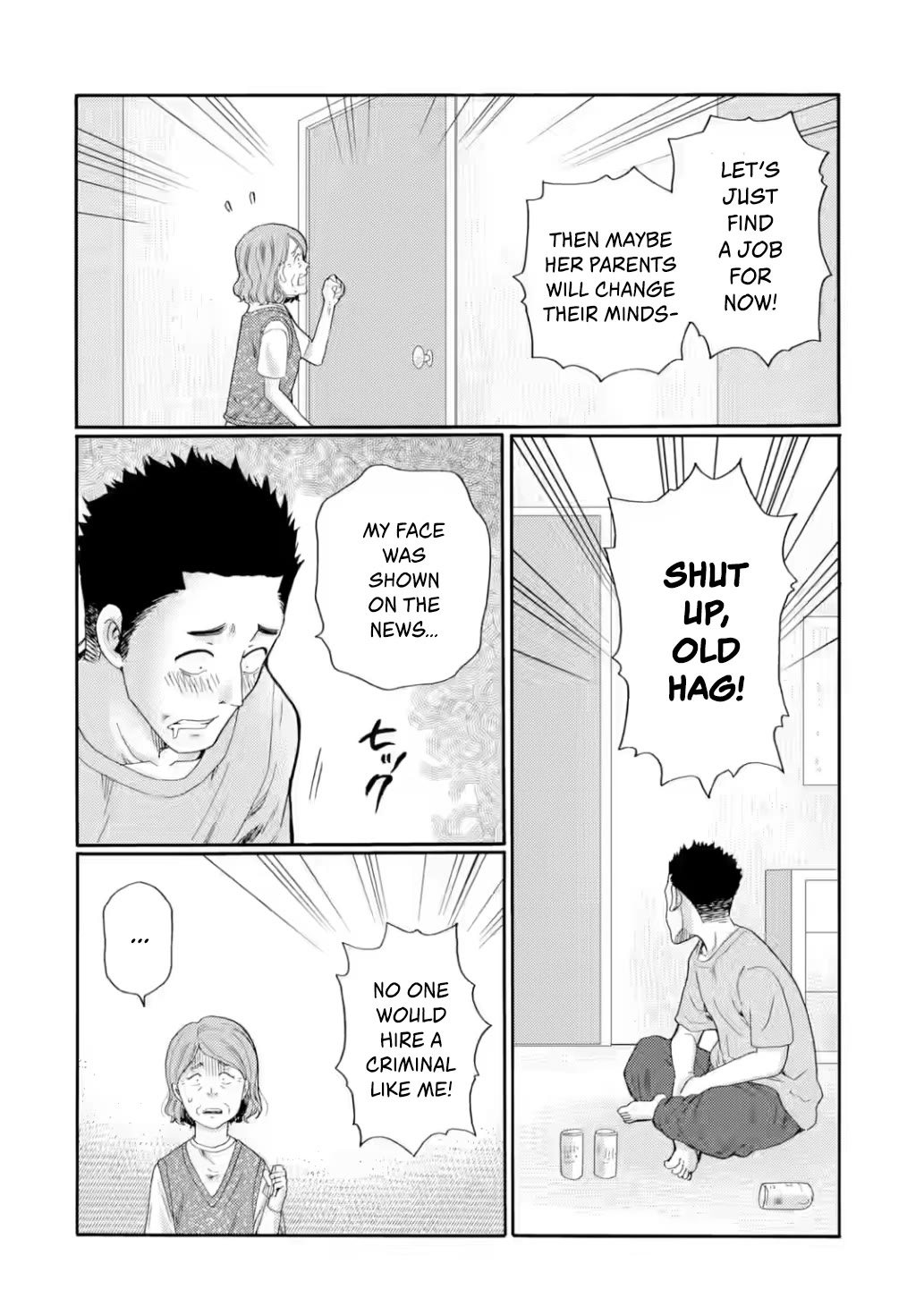 Let’s Start The Closing Meeting. ~ So Begins The Bullying Trial ~ Chapter 22 page 26 - Chapter 22: My Revenge