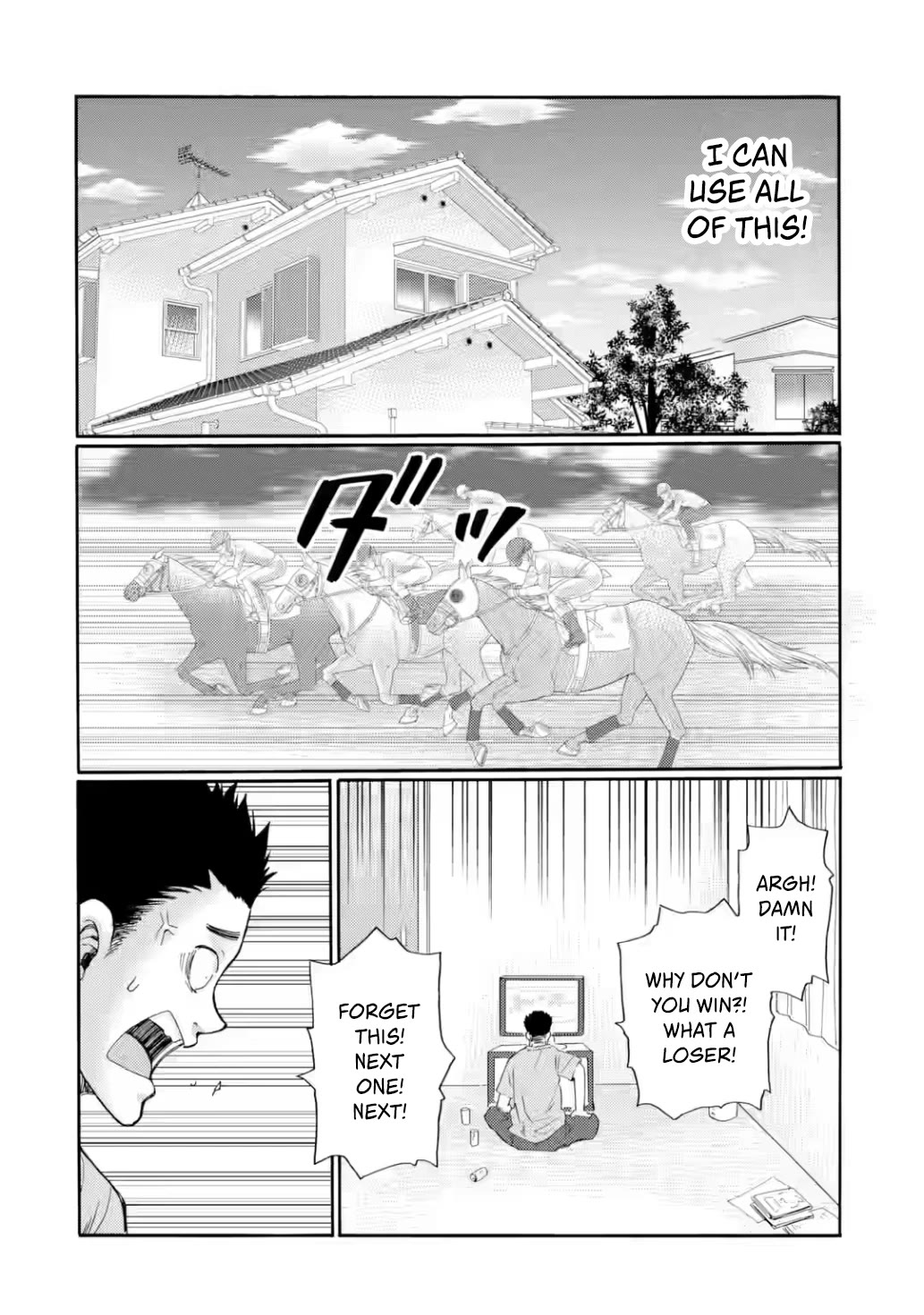 Let’s Start The Closing Meeting. ~ So Begins The Bullying Trial ~ Chapter 22 page 28 - Chapter 22: My Revenge