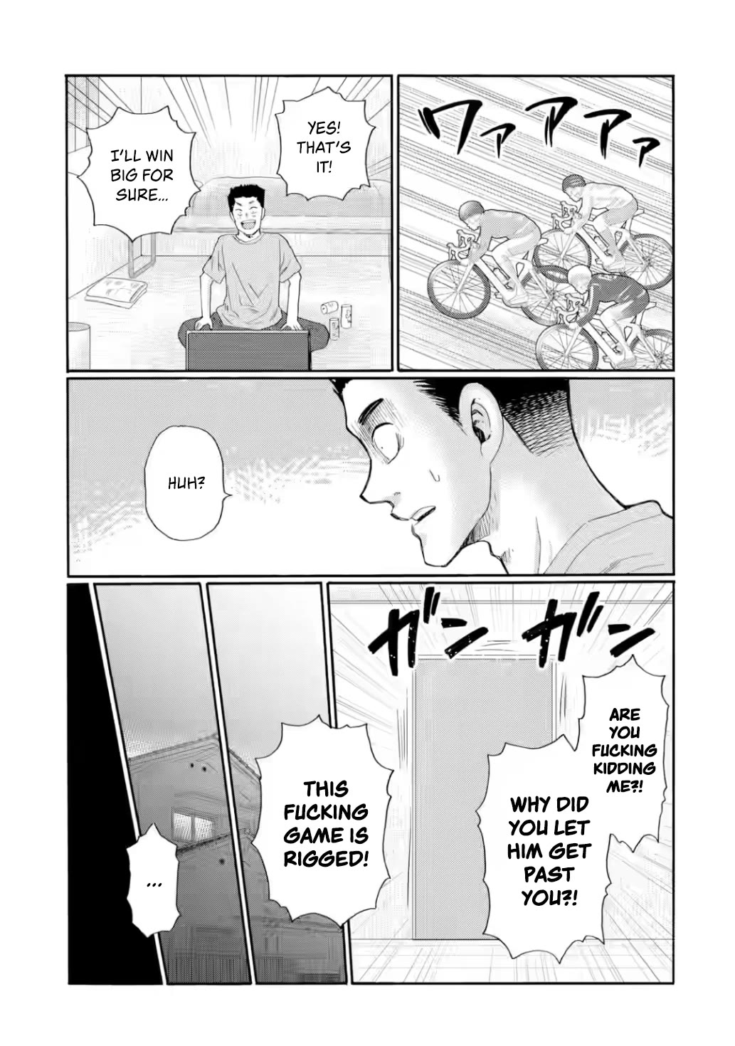 Let’s Start The Closing Meeting. ~ So Begins The Bullying Trial ~ Chapter 22 page 29 - Chapter 22: My Revenge