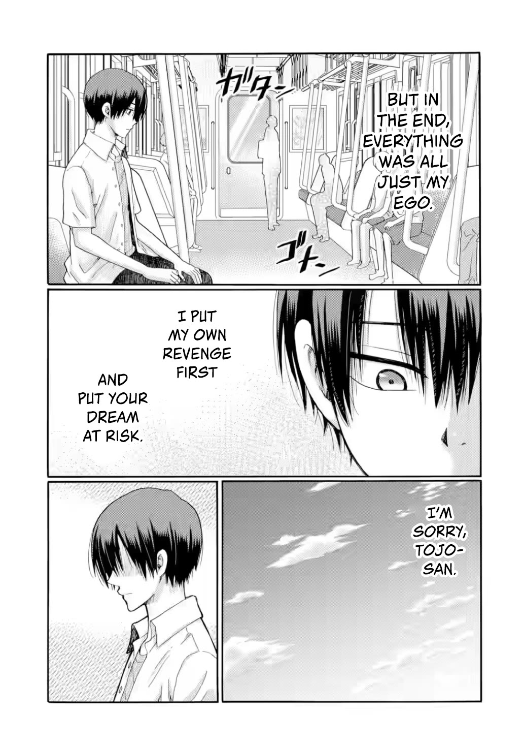 Let’s Start The Closing Meeting. ~ So Begins The Bullying Trial ~ Chapter 23 page 14 - Chapter 23: The Curtain Rises