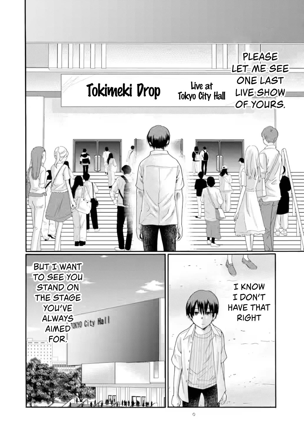 Let’s Start The Closing Meeting. ~ So Begins The Bullying Trial ~ Chapter 23 page 15 - Chapter 23: The Curtain Rises