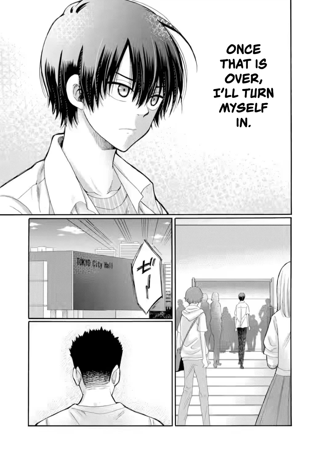 Let’s Start The Closing Meeting. ~ So Begins The Bullying Trial ~ Chapter 23 page 16 - Chapter 23: The Curtain Rises