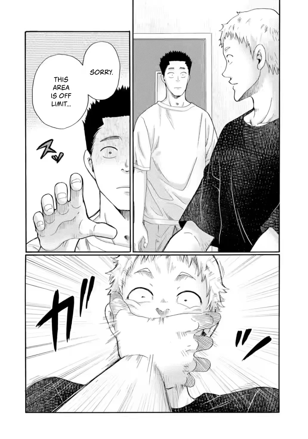 Let’s Start The Closing Meeting. ~ So Begins The Bullying Trial ~ Chapter 23 page 21 - Chapter 23: The Curtain Rises