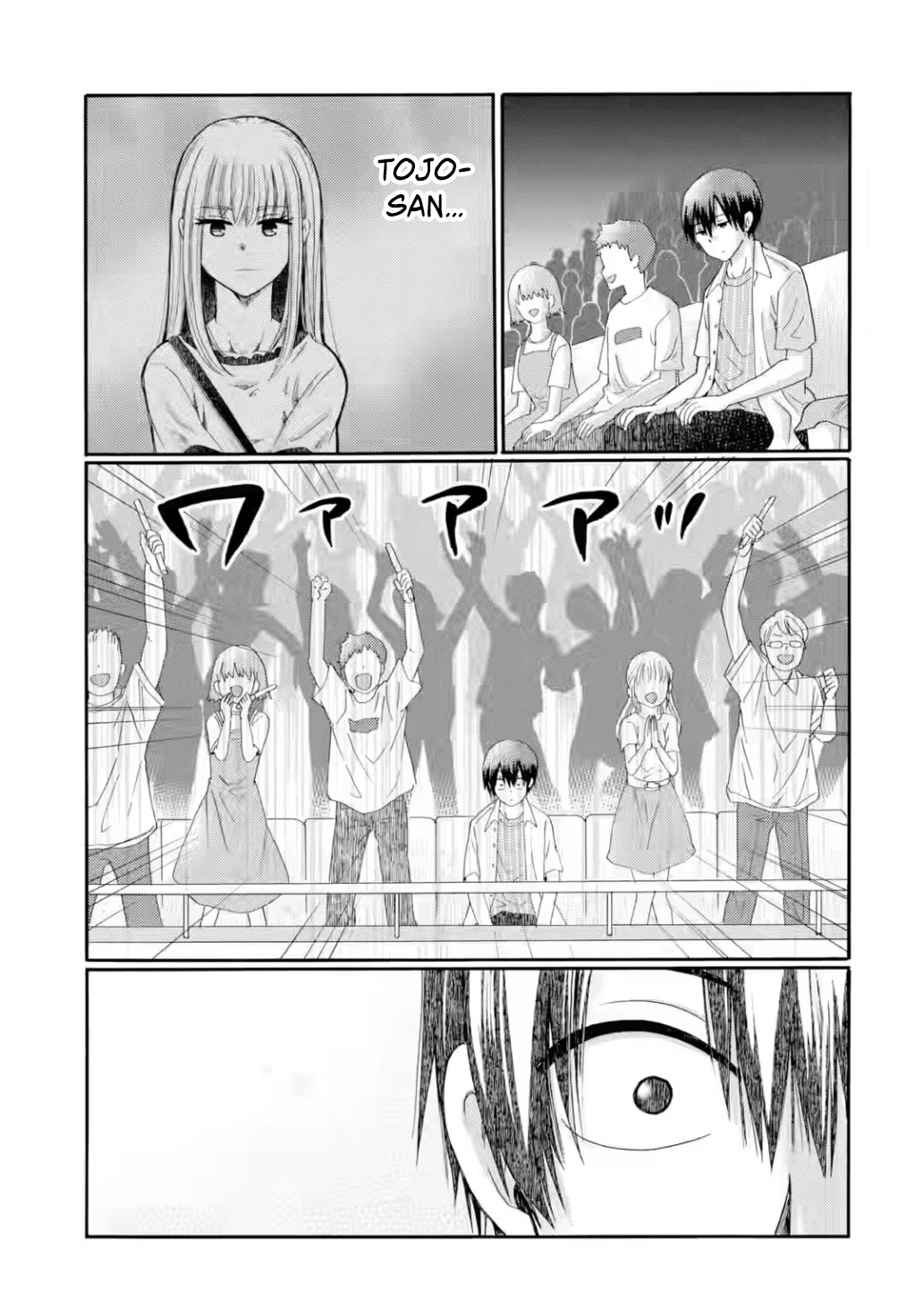 Let’s Start The Closing Meeting. ~ So Begins The Bullying Trial ~ Chapter 23 page 28 - Chapter 23: The Curtain Rises