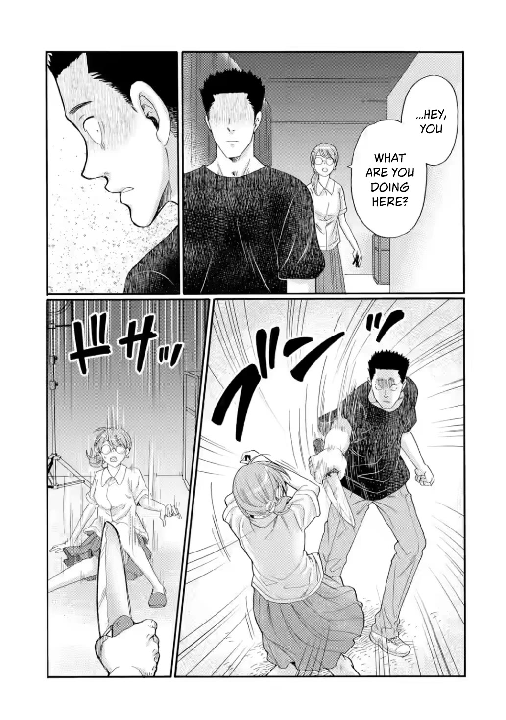 Let’s Start The Closing Meeting. ~ So Begins The Bullying Trial ~ Chapter 23 page 32 - Chapter 23: The Curtain Rises