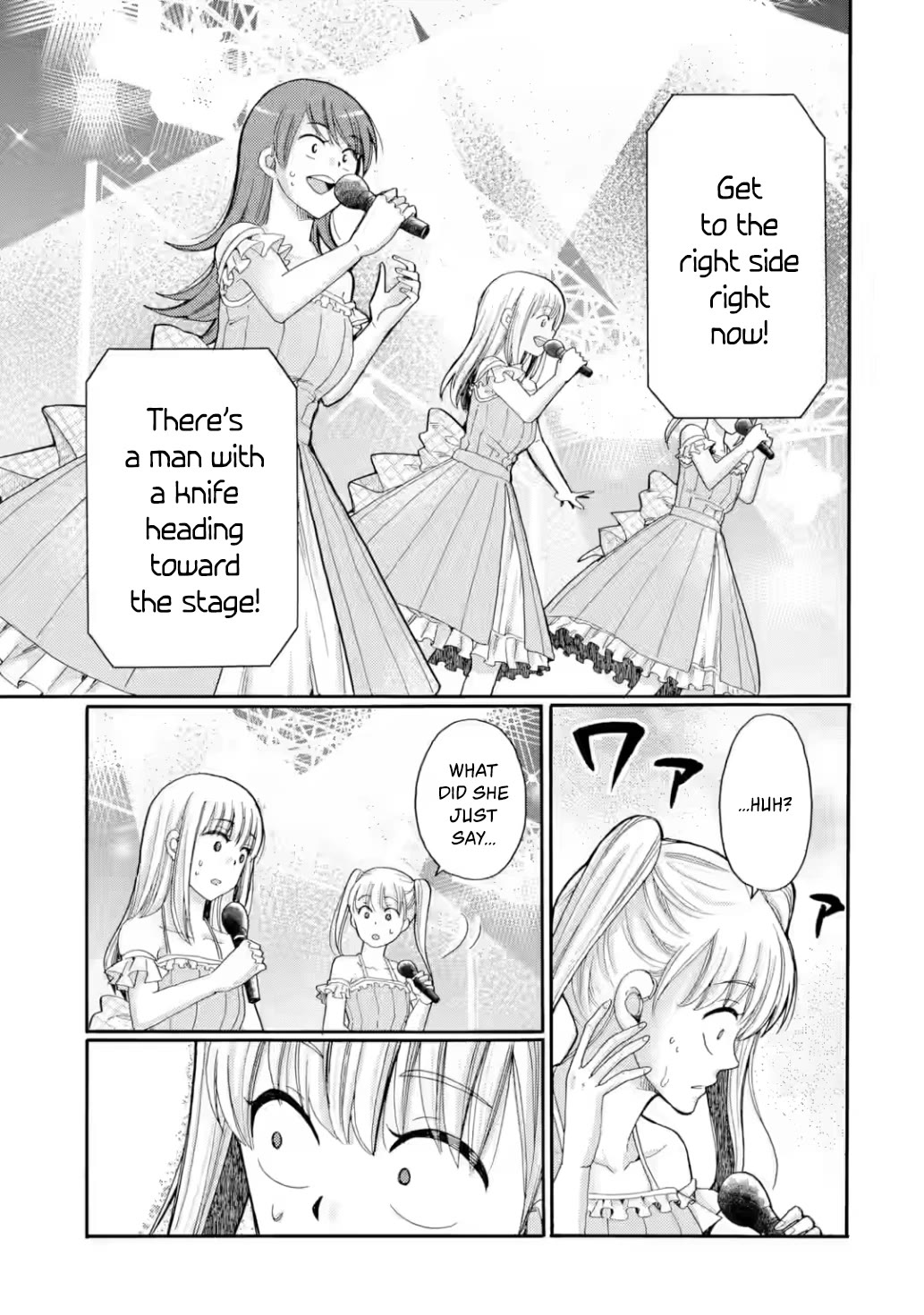 Let’s Start The Closing Meeting. ~ So Begins The Bullying Trial ~ Chapter 23 page 34 - Chapter 23: The Curtain Rises
