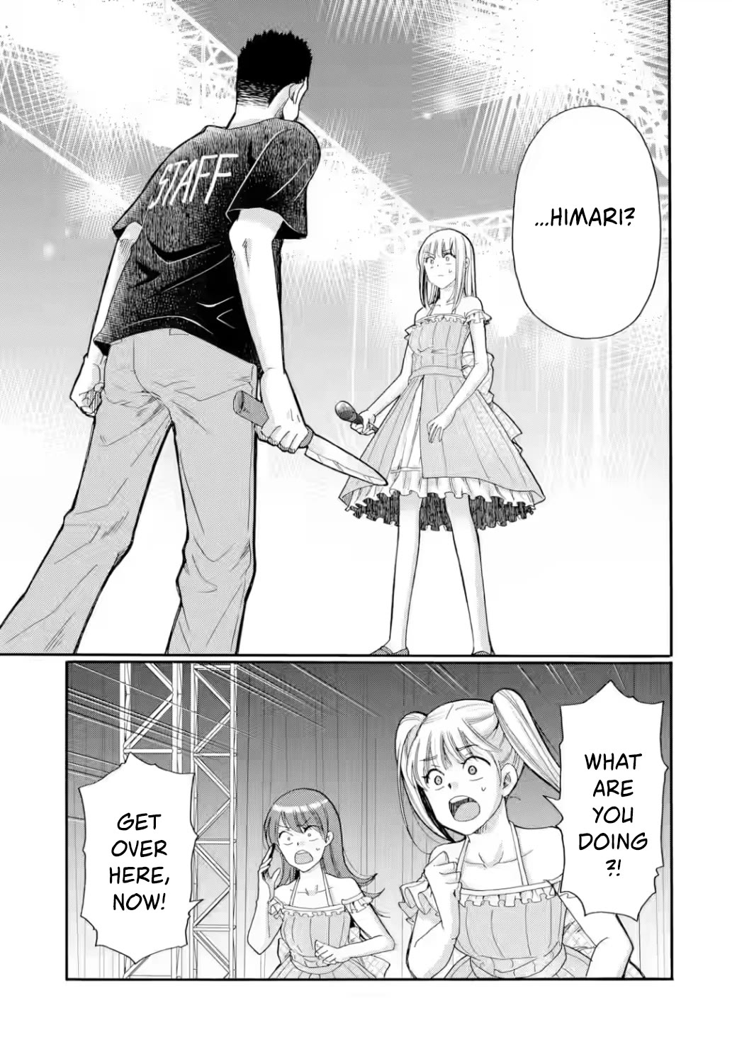 Let’s Start The Closing Meeting. ~ So Begins The Bullying Trial ~ Chapter 23 page 38 - Chapter 23: The Curtain Rises