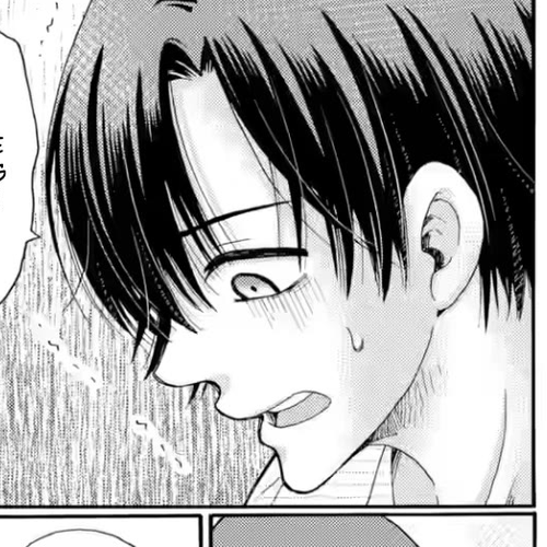 Let’s Start The Closing Meeting. ~ So Begins The Bullying Trial ~ Chapter 23: The Curtain Rises cover