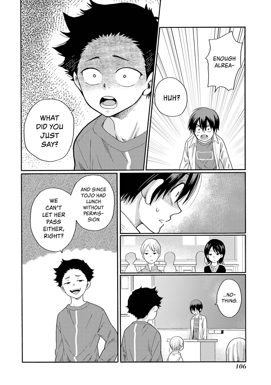 Let’s Start The Closing Meeting. ~ So Begins The Bullying Trial ~ Chapter 3 page 12 - Chapter 3: Class 6-2