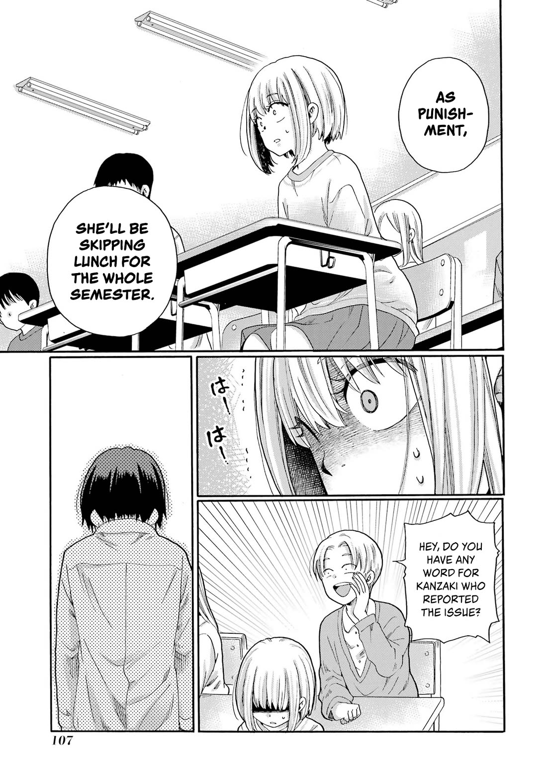 Let’s Start The Closing Meeting. ~ So Begins The Bullying Trial ~ Chapter 3 page 13 - Chapter 3: Class 6-2