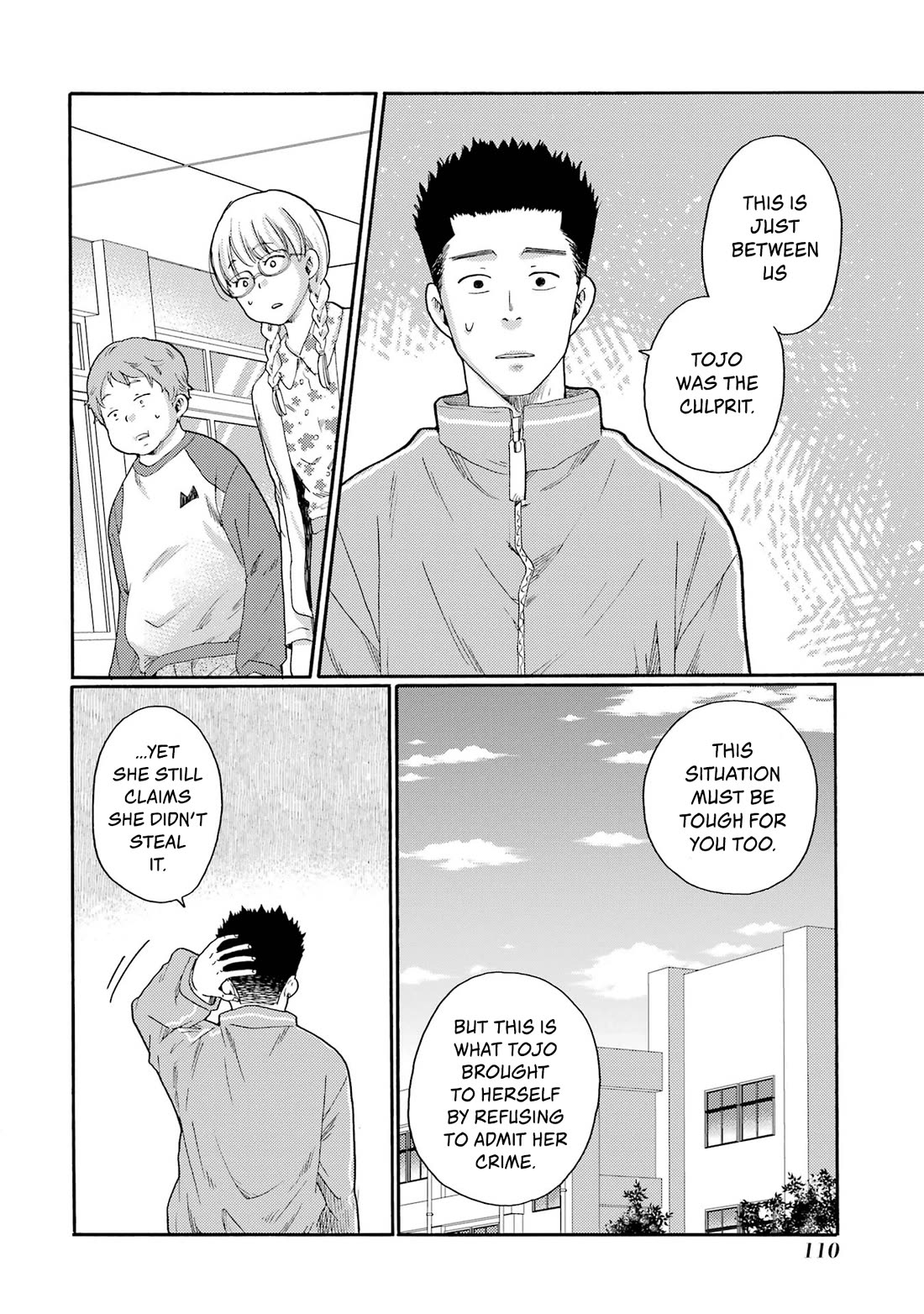 Let’s Start The Closing Meeting. ~ So Begins The Bullying Trial ~ Chapter 3 page 16 - Chapter 3: Class 6-2