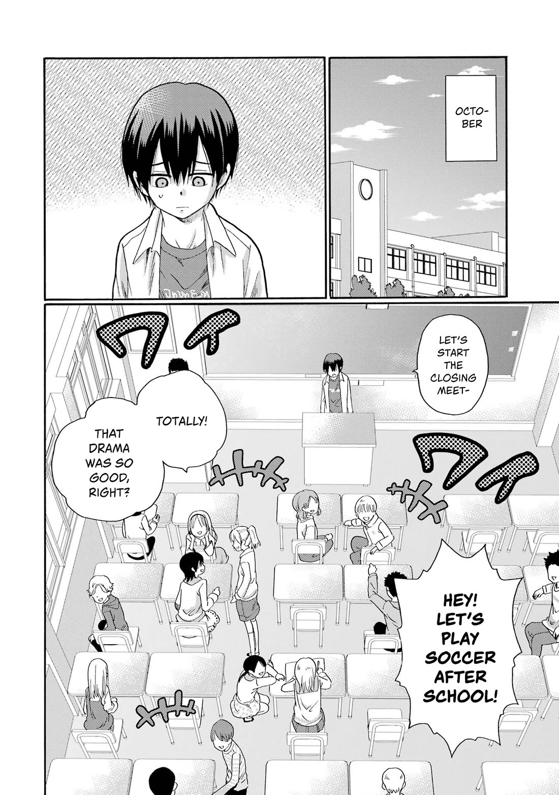 Let’s Start The Closing Meeting. ~ So Begins The Bullying Trial ~ Chapter 3 page 2 - Chapter 3: Class 6-2