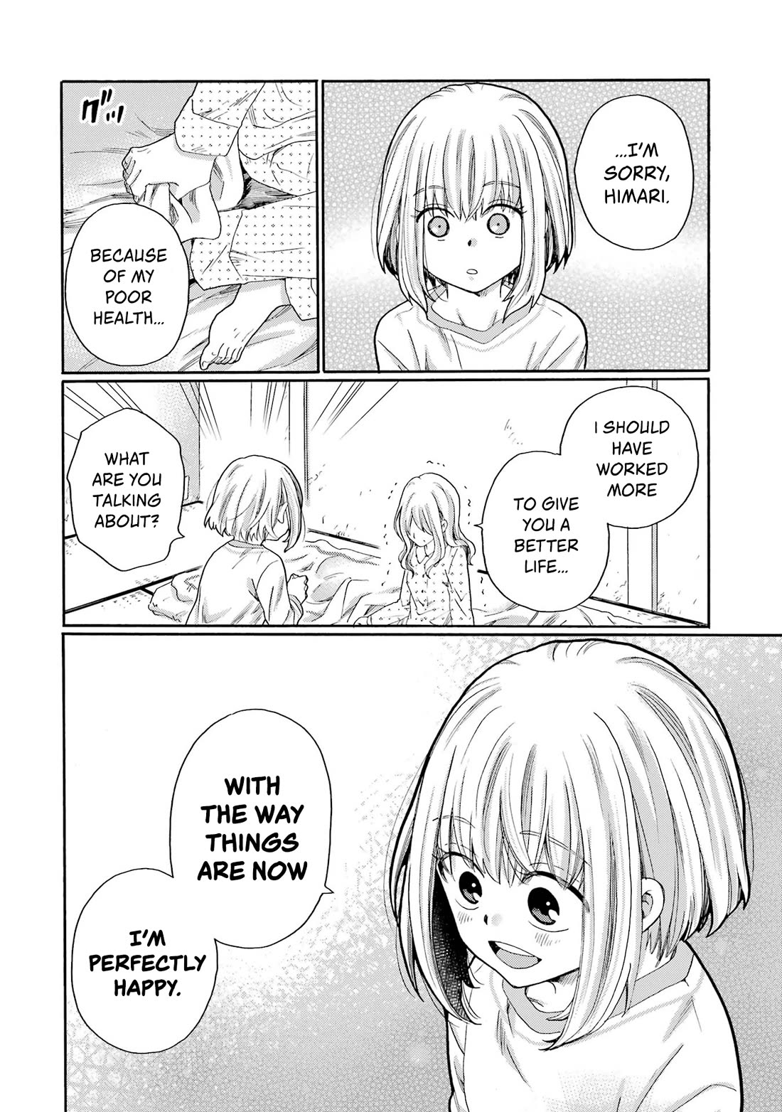 Let’s Start The Closing Meeting. ~ So Begins The Bullying Trial ~ Chapter 3 page 26 - Chapter 3: Class 6-2