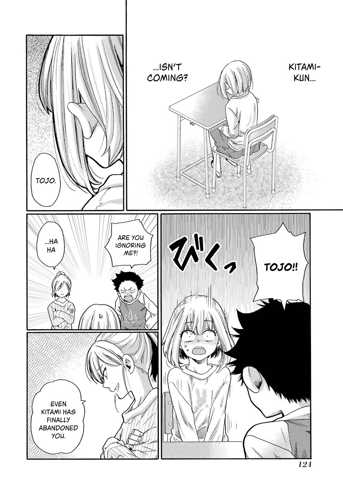 Let’s Start The Closing Meeting. ~ So Begins The Bullying Trial ~ Chapter 3 page 30 - Chapter 3: Class 6-2