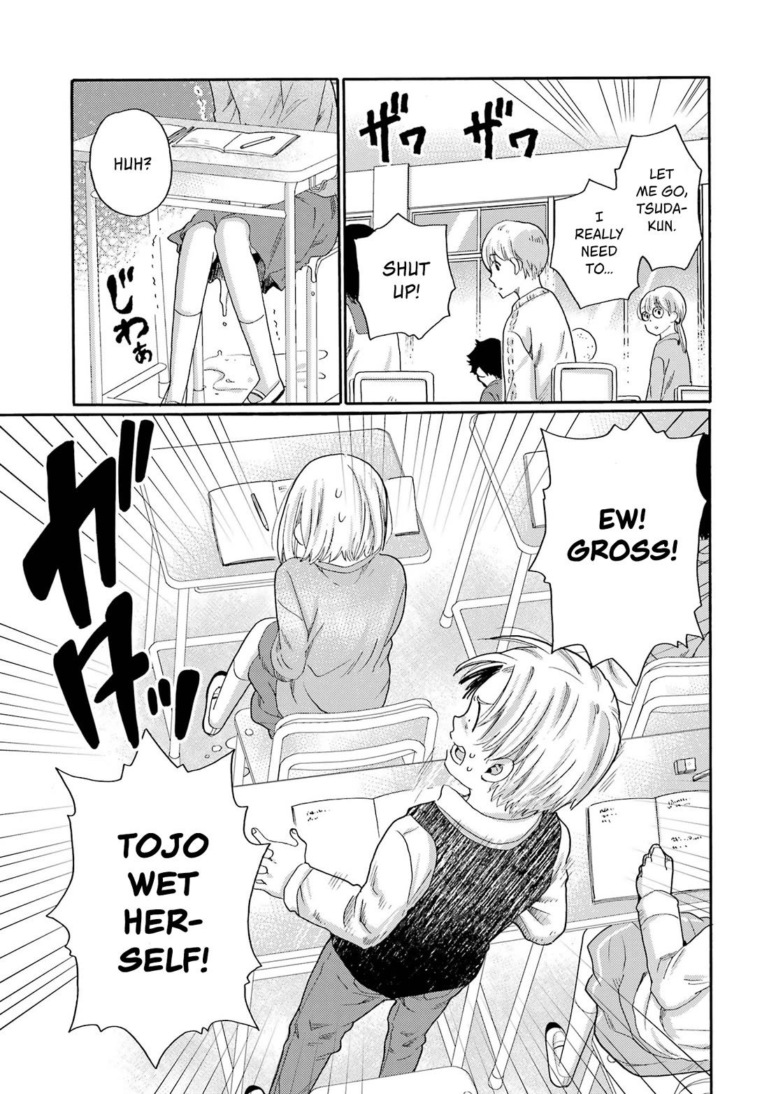 Let’s Start The Closing Meeting. ~ So Begins The Bullying Trial ~ Chapter 3 page 5 - Chapter 3: Class 6-2